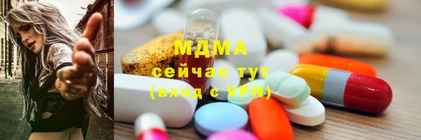 прущая мука Аркадак