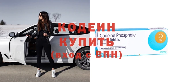 гашиш Балахна