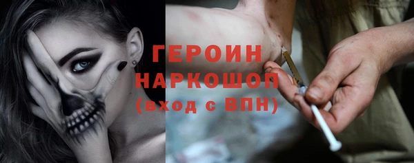 jwh Балабаново