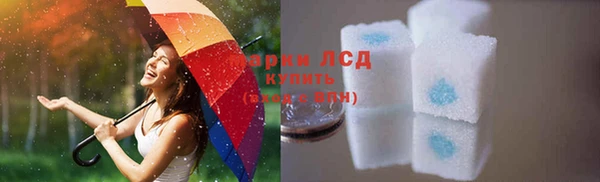 гашишное масло Баксан