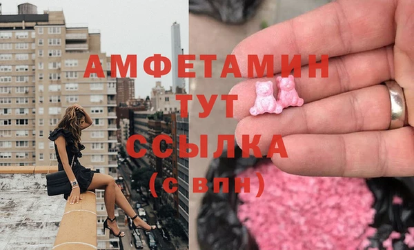 mdpv Армянск