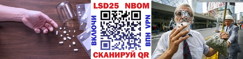 площадка клад  OMG ONION  Чебаркуль  ЛСД экстази ecstasy 